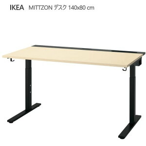 ��202603MITTZON �~�b�c�H�[�� �f�X�N �o�[�`�ޓ˂���/�u���b�N 140x80 cm�������߉\ �ϋv�� �P�[�u�����[ �g���C�t����v �y��IKEA �C�P�A ������� �Ƌ�695.281.17