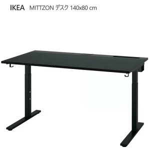 ��202603MITTZON �~�b�c�H�[�� �f�X�N �u���b�N�X�e�C���A�b�V���ޓ˂���/�u���b�N 140x80 cm�������߉\ �ϋv�� �P�[�u�����[ �g���C�t����v �y��IKEA �C�P�A ������� �Ƌ�695.281.22