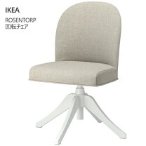 楽天市場】ikea 回転チェアの通販