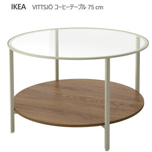 ��IKEA 202604VITTSJO ���B�b�g�V���[ �R�[�q�[�e�[�u�� ���C�g�x�[�W��/�K���X 75 cm�e�[�u�� �y�� �����K���X�� ���[�I���o�[�V�u�� �Z���^�[�e�[�u��IKEA �C�P�A ������� �Ƌ�506.043.47