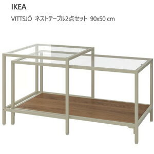 ��IKEA 202604VITTSJO ���B�b�g�V���[�@�l�X�g�e�[�u��2�_�Z�b�g ���C�g�x�[�W��/�K���X 90x50 cm�e�[�u�� �y�� �����K���X�� �Z���^�[�e�[�u��IKEA �C�P�A ������� �Ƌ�602.153.33