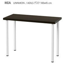 楽天市場】ikea linnmon adils テーブル ホワイトの通販