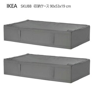 IKEA ベッド 下収納」の人気商品一覧 | 安い商品を通販サイトから探す 