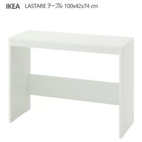 楽天市場】ikea ドレッサー（完成品/要組立要組立品）の通販