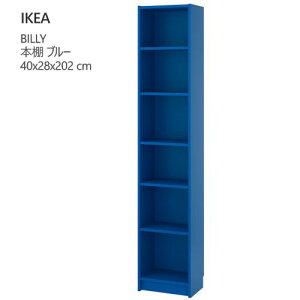 ��202603BILLY �r���[ �{�I �u���[ 40x28x202 cm���i�� ���I�t�� ���[�Ƌ� IKEA �C�P�A ������� �Ƌ�205.949.29