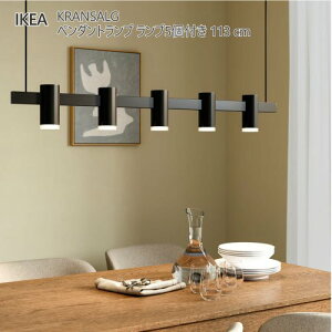  IKEA �C�P�A 202603KRANSALG �N�����T�� �y���_���g�����v �����v5�t�� �u���b�N 113 cm�����v �����ȒP���߃X�^�C���b�V�� �Ɩ� ������� �V���� �C�P�A705.958.46