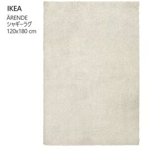 カーペット ラグ マット 絨毯 IKEA リビング」の人気商品一覧 | 安い 