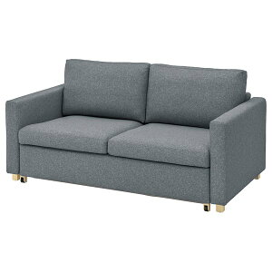 ikea ソファー ベッド」の人気商品一覧 | 安い商品を通販サイトから 