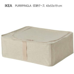 IKEA ベッド 下収納」の人気商品一覧・価格比較 - 価格.com