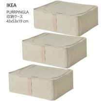 楽天市場】ikea firra ボックスの通販