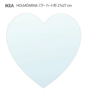 ��20230IKEA HOLMOARNA �z�����I�[�A���i �~���[ �n�[�g�` 27x27 cm������� �� �V���� �v���X�`�b�N�� �y��IKEA �C�P�A���ړI ���r���O ���ʏ�906.322.87