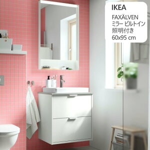 ��202604IKEA �C�P�A FAXALVEN �t�@�N�X�G�����F�� �~���[ �r���g�C���Ɩ��t�� 60x95 cm���ʏ��@680 ���[�����@��U�h�~�t�B����������� �V����895.256.41