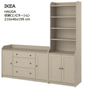 202508HAUGA nEK@[Rrl[V x[W 210x46x199 cmIt ډB[ I[v[VFtjbg t[Ƌ IKEA CPA  Ƌ Lb`[ {I@rO