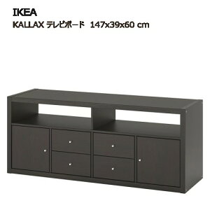 202507KALLAX JbNX er{[h ubNuE 147x39x60 cmʋC z [Ƌ IKEA CPA  Ƌ895.694.42