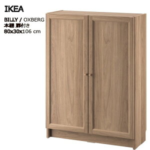 202307BILLY r[{I t I[N 80x30x106 cm[Ƌ IKEA CPA  Ƌ694.836.18