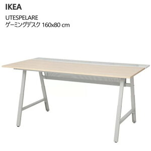 IKEA 202507UTESPELARE E[eXy Q[~OfXN AbV/O[ 160x80 cmQ[pfXN r̍ 6iK P[up[IKEA CPA  Ƌ905.715.33