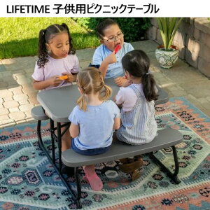 yCOSz202509LIFETIME qpsNjbNe[u  OKids Picnic Table LbYpq4l 3`8 ~߈̌^e[u `FA qǂpSV^ UV ی ȒPy ϋv یptb