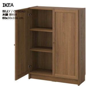 202307BILLY r[{I t uE EH[ibg 80x30x106 cm[Ƌ IKEA CPA  Ƌ694.836.18