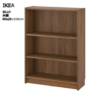 *2403BILLY ビリー 本棚 ウォールナット調 80x28x106cm収納家具 IKEA イケア おしゃれ 家具105.086.49