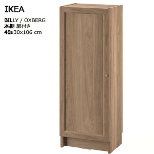 202508 BILLY r[ / OXBERG INXx {I t I[N 40x30x106 cm[Ƌ IKEA CPA  Ƌ994.836.26