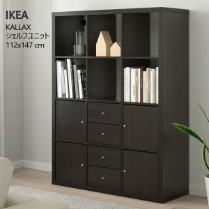 IKEA 202412KALLAX JbNX VFtjbg CT[g6t ubNuE 112x147 cm[Ƌ IKEA CPA  Ƌ692.782.60