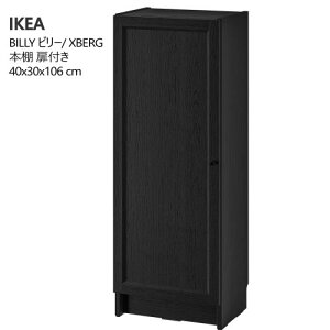 202509BILLY r[ / OXBERG INXx {I t ubN I[N 40x30x106 cm[Ƌ IKEA CPA  Ƌ694.836.23