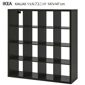 202509KALLAX JbNX VFtjbg ubNuE 147x147 cm[fBoC_[ [Ƌ IKEA CPA  Ƌ I[vVFt@I103.518.89