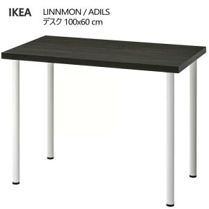 202409LINNMON  / ADILS IfBX e[u ubNuE/zCg 100x60 cmRpNg ItBX [NXy[X fXN RpNg e[u ׋v y fXNIKEA CPA 