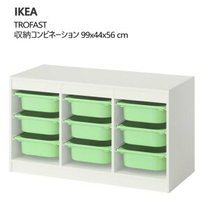 202509TROFAST gt@Xg [Rrl[V zCg/CgIW 99x44x56 cmؐt[ {bNXt [ IKEA CPA[ Â Ƌ V I I [