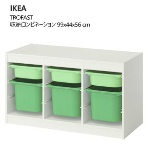 2504TROFAST gt@Xg [Rrl[V CgO[/uCgO[ 99x44x56 cm[ IKEA CPA[ Â Ƌ V I I [{bNXq 
