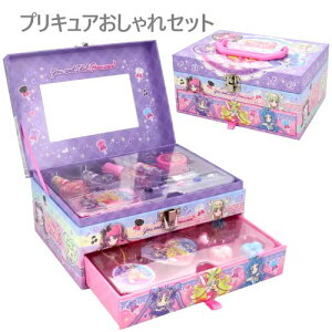 yCOSz202508 L~ƃAChvLA vLAZbgLbYRX ؃ACe CN{bNXLbYp σZbg RXZbg6ΈȏチCNAbvZbg ̎q IV