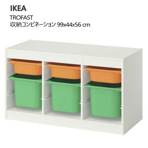 202508TROFAST gt@Xg[Rrl[V CgIW/uCgO[99x44x56 cm [ IKEA CPA[ Â Ƌ V I I [{bNXq 