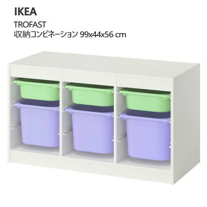 202508TROFAST gt@Xg [Rrl[V zCg CgO[/Cgu[ 99x44x56 cm[ IKEA CPA[ Â Ƌ V I I [{bNXq