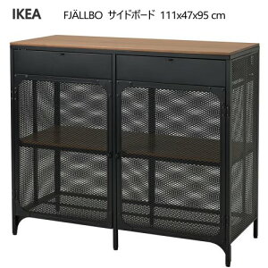 202509FJALLBO tBG{ TCh{[h ubN 111x47x95 cmC_XgAX^C y₩ 萫 [I I IKEA CPA Cނ VRNV fBXvC405.027.97