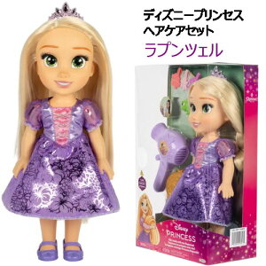 Z[yCOSz202509fBYj[vZX wAPAZbg vcF Disney Princess35cm h[ l`  l` wAhC[v[g a NX}XV ܂܂ A