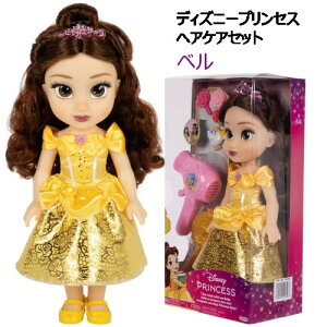 Z[yCOSz202509fBYj[vZX wAPAZbg x Disney Princess35cm h[ l`  l` wAhC[v[g a NX}XV ܂܂ ANZT