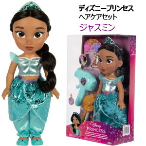 Z[yCOSz202509fBYj[vZX wAPAZbg WX~ Disney Princess35cm h[ l`  l` wAhC[v[g a NX}XV ܂܂ AN