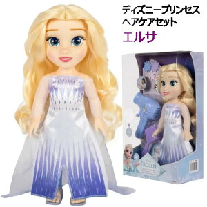 Z[yCOSz202509fBYj[vZX wAPAZbg GT Disney Princess35cm h[ l`  l` wAhC[v[g a NX}XV ܂܂ ANZT