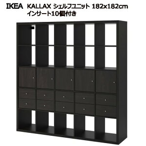 202509KALLAX JbNX VFtjbg CT[g10t ubNuE 182x182 cmVFtjbg [fBoC_[[Ƌ IKEA CPA  Ƌ I {I492.783.36