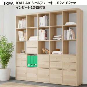 202509KALLAX JbNX VFtjbg CT[g10t zCgXeCI[N 182x182 cmVFtjbg [fBoC_[[Ƌ IKEA CPA  Ƌ I {I891.976.06