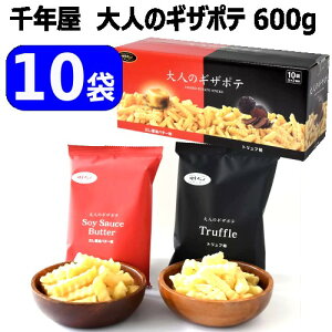 yCOSz202509N l̃MU|e 600g POTATOMUMU |egXeBbN ݖo^[ gt 160g HׂTCY A\[gXibN  p[eB nEB75975