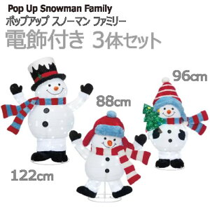 Z[ycosz202511|bvAbv Xm[} t@~[Op NX}X C~l[V Op LEDd rbOTCY  LEDCgzf[V[Y pYt h