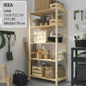 Z[202511IVAR C[@ VFtjbg pC 89x50x179 cmh C It VRf pCC [Ƌ IKEA CPA  Ƌ895.819.53