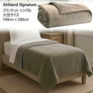 ���yCOS�z202511�u�����P�b�g �V���O���J�[�N�����h�V�O�l�`���[ �u�����P�b�g �V���O�� �s���A�J�V�~�� �Q���^�T�C�Y 140cm × 200cm ����@�g�p�\�Q�� �ѕz1796312-2