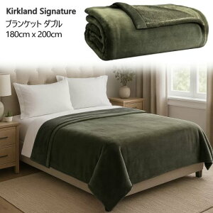 yCOSz202511J[NhVOl`[ uPbg _u V[Xv[O[tl TCY ӂӂuPbg Q@ @gp\Q ѕz1796313-3