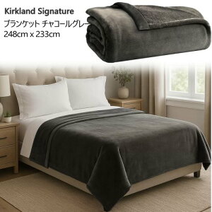 yCOSz202511J[NhVOl`[ uPbg NC[TCY `R[O[ NC[TCY uPbg Q248cm x 233cm TCY @ @gp\Q ѕz1796310-1