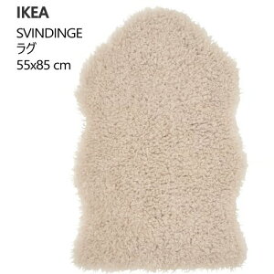 IKEA 202510SVINDINGE XBfBQ O x[W 55x85 cmӂ_炩 IKEA CPA J[ybg V ꋭ ϋv ȒP @005.321.26