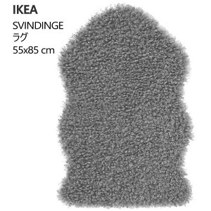IKEA 202510SVINDINGE XBfBQ O O[ 55x85 cmӂ_炩 IKEA CPA J[ybg V ꋭ ϋv ȒP @606.022.82