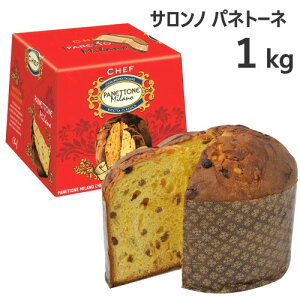 ycosz202511Tm plg[l 1kg Saronno Panettone100o^[̗p VRyHpَq pP[L NX}X Mtg23332