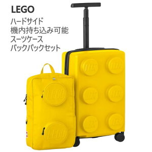 ycosz202511S n[hTCh @݉\X[cP[X obNpbNZbg CG[ LEGO HARD CASE CARRYTSAbN 360x]zC[ g@\t ʏ26L g31L VO`[